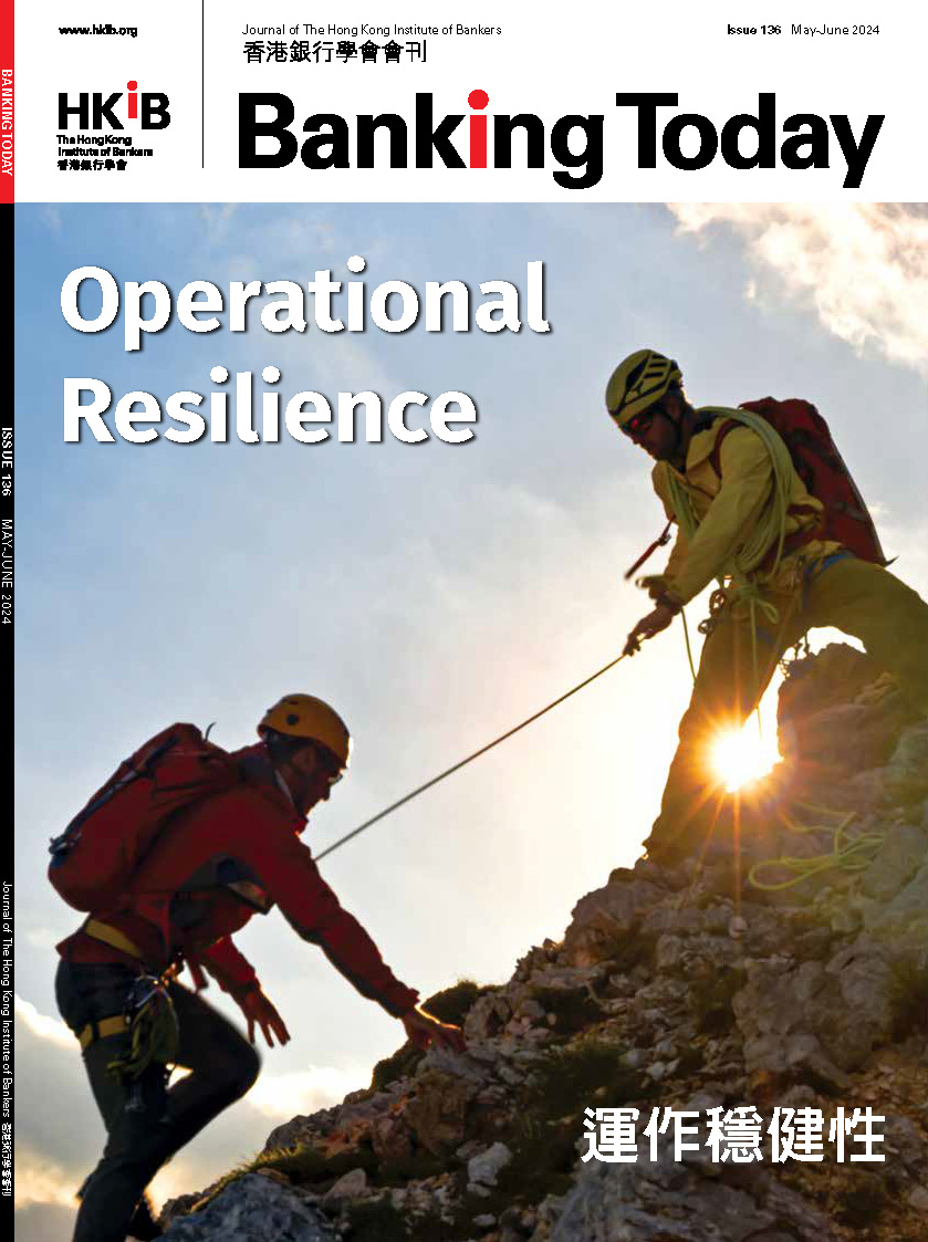 Operational Resilience
